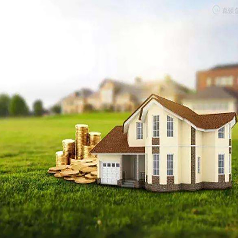 前郭房子抵押贷款流程|银行住房抵押贷款