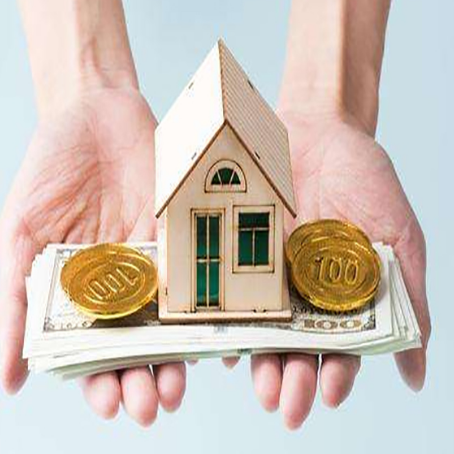 前郭房屋二次抵押贷款有哪些办理条件?