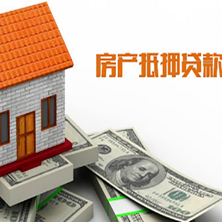 前郭贷款中介公司新渝启服办理条件